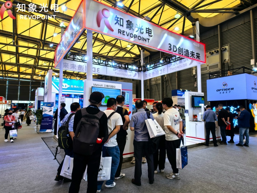 知象光電 Revopoint 亮相 Vision China 2025，展現高精度視覺技術硬實力！