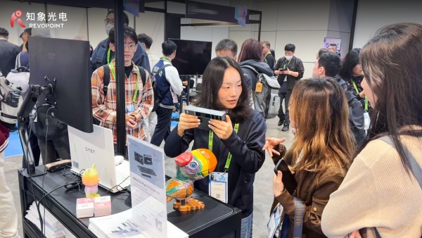 知象光電亮相 SIGGRAPH Asia，以 3D 掃描技術(shù)為數(shù)字產(chǎn)業(yè)底層加碼